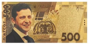 Нікуліца Денис Сергійович