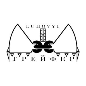 Луговий Богдан