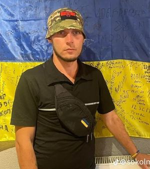 Соколюк Максим Эдуардович