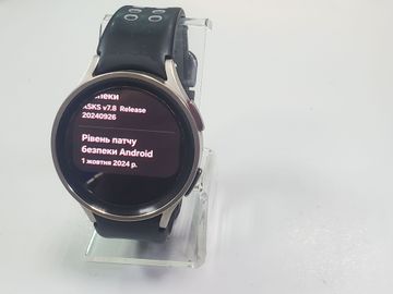 01-200529401: Samsung galaxy watch5 pro 45mm
