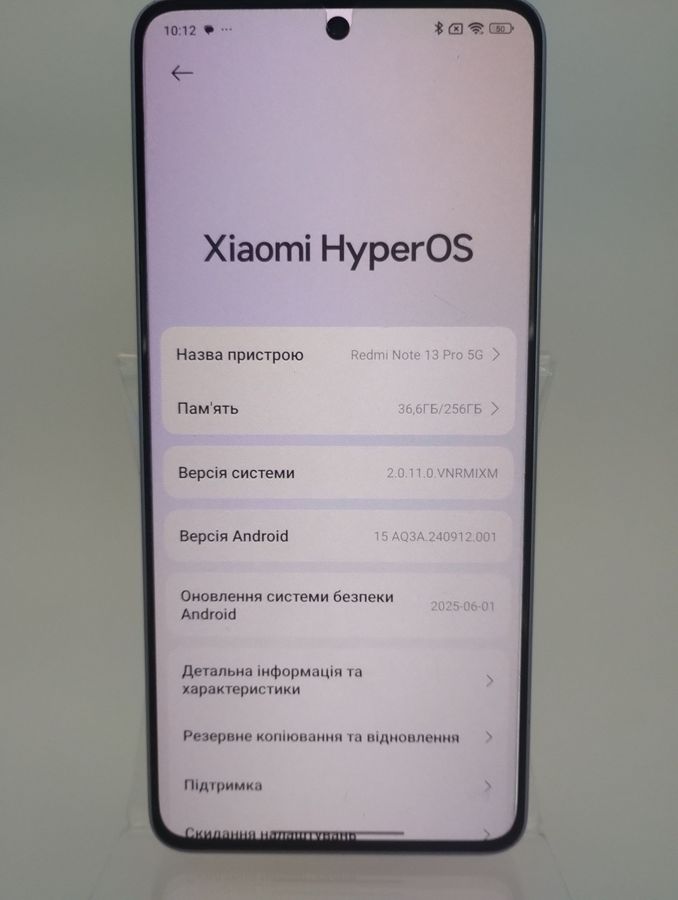redmi note 13 pro 5g 8/256gb