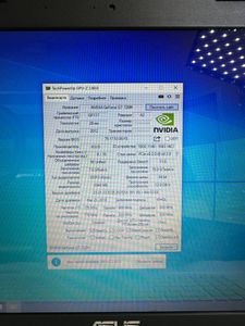 01-200611932: Asus єкр. 17,3/ core i5 3230m 2.6ghz /ram8gb/ hdd1000gb/video gf gt740m/ dvdrw