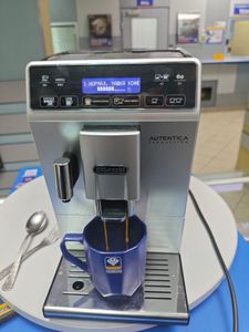 Б/в Кавоварка Delonghi etam 29.660.sb 01-200629207