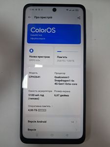 01-200598009: Oppo a3 4g 6/128gb