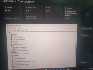 01-200637275: Dell 15/core i9-8950hk ddr4/16gb ddr4/hdd *відсутній/ssd 512 gb/quadro p2000 max-q 4gb