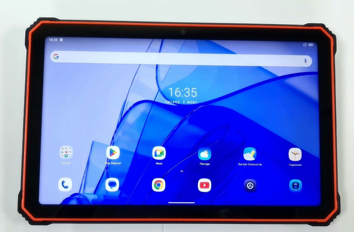 active 8 pro 8/256gb lte