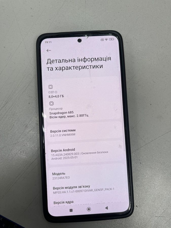 redmi note 13 4g 8/256gb