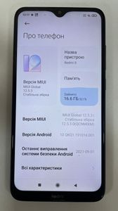 01-200605934: Xiaomi redmi 8 3/32gb