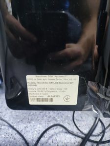 01-200746484: Artline business s21(s21v03) celeron j1900 / 4 / ssd120