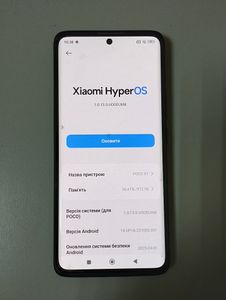 01-200758090: Poco x7 12/512gb
