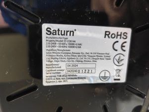 01-200762767: Saturn st-co0144