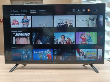 01-200738037: Grunhelm 32h300-ga11v