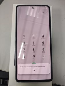 Б/в Мобільний телефон Samsung galaxy a73 5g 6/128gb 01-200632645