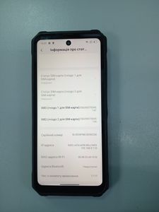 01-200769790: Blackview bl9000 pro 12/512gb