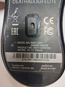 01-200616557: Razer taipan