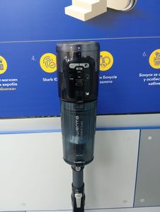 01-200770107: Rowenta 2in1 x-force flex 13.60 rh9ad1wo