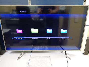 01-200776976: Kivi 40fb50bu