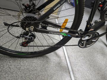 01-200777598: Crossbike lion as dd 29"