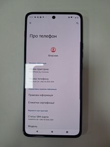 01-200738498: Motorola thinkphone 8/256gb