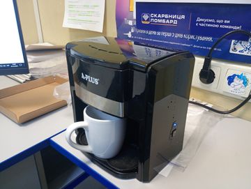 01-200781320: A-Plus cm-1549