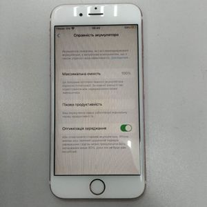 01-200782317: Apple iphone 6s 64gb