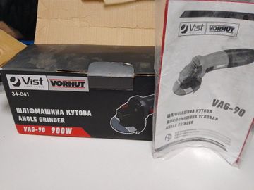 01-200784455: Vorhut vag90