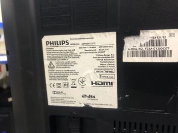 01-200786236: Philips 32phs4131