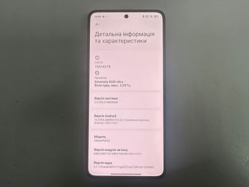 01-200788065: Xiaomi 14t 12/256gb