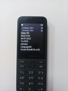 01-200789362: Nokia 130 dual sim 2023 ta-1576