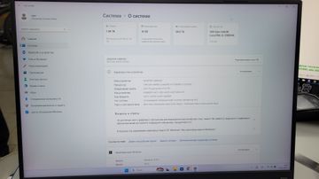 01-200790024: Asus 18/core i9-13980hx ddr4/64gb ddr4/ssd 1000 gb/geforce rtx4090 16gb