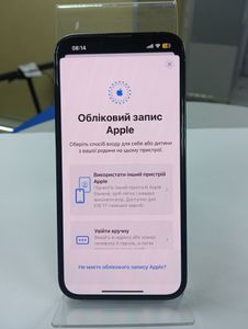 01-200743106: Apple iphone 13 pro 128gb