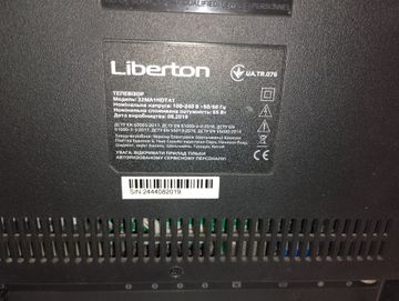 01-200794849: Liberton 32ma1hdta1