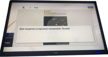 01-200769413: Ergo le24ct1000au