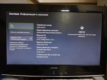 Б/в Ігрова приставка Microsoft xbox series s 512gb 01-200796497