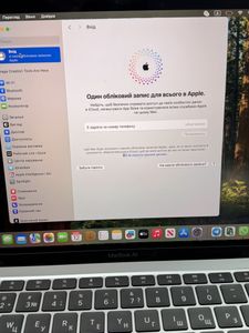 01-200796647: Apple MacBook Air 13`` Late 2020