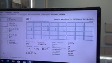 01-200795095: Пк intel core i5-6600/ram 8 gb/hdd відсутній+відсутній/ssd 256 gb/nvidia gtx 745 (geforce) 1gb ddr3 12
