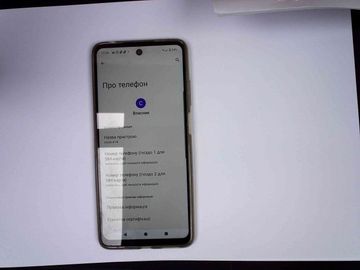 01-200797408: Motorola moto e14 2/64gb