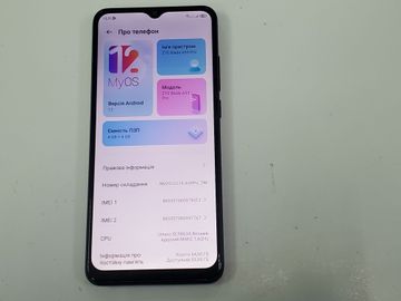 01-200765756: Zte blade a53 pro 4/64gb