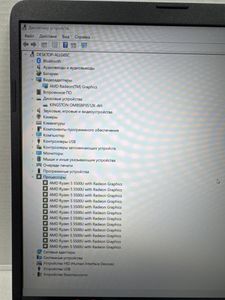 Б/в Ноутбук Lenovo ideapad 5 15alc05 01-200799666