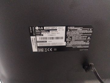 Б/у Телевизор Lg 49um7100 01-200801938