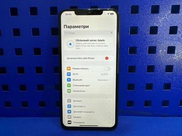 01-200801780: Apple iphone xs max 256gb