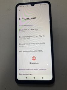 01-200802703: Xiaomi redmi a5 4/128gb