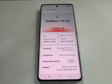 Б/в Мобільний телефон Oneplus 11r 5g 16/256gb 01-200804335