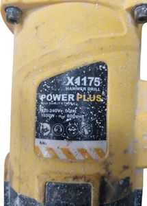 Б/в Перфоратор Powerplus pow x1172 01-200612691