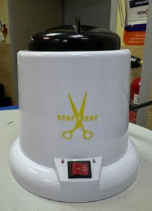 Б/у Стерилизатор Yre sh-00 01-200443361