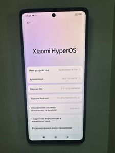 Б/в Мобільний телефон Xiaomi redmi note 14 pro 8/256gb 01-200808521
