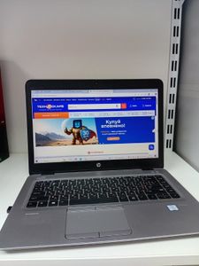 Б/у Ноутбук Hp 13/core i5 6300u ddr3/8gb ddr3/ssd 128 gb/*інтегрована 01-200809821