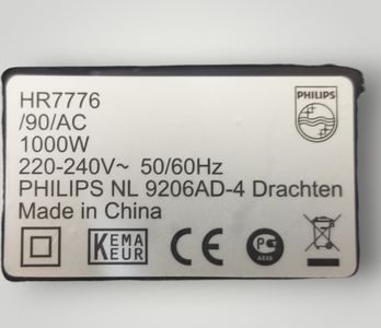 Б/в Кухонний комбайн Philips hr7776/90 01-200385151