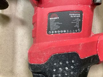 Б/в Перфоратор Vitals ra 4016ds 01-200810490