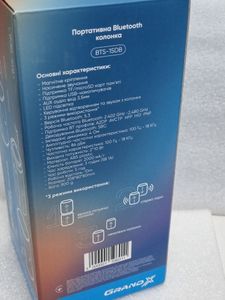 Б/в Акустика Grand-X bts-15db 01-200809876